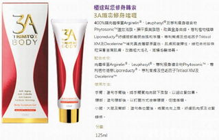 探索Asana的無限可能 專業零售與批發服務，品質與信心雙保證